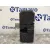 Calefaccion Autonoma para Bmw X5 (E53)