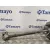Columna Direccion para Ford Ka (Ccu)