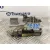 Cerradura Puerta Delantera Derecha para Peugeot 206 Cc