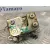 Cerradura Puerta Delantera Izquierda para Mitsubishi Montero (L040)