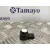Sensor Aparcamiento Trasero para Ford C-Max (Ceu)