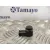 Sensor Aparcamiento Trasero para Ford C-Max (Ceu)