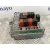 Caja Reles / Fusibles para Fiat Punto Berlina (188)