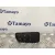 Mando Multifuncion para Fiat Tipo Ii (357) Berlina