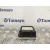 Centralita Airbag para Fiat Doblo
