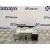 Sistema Audio / Radio Cd para Fiat Doblo