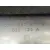 Tubo Escape Completo para Volkswagen Polo
