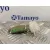 Resistencia Calefaccion para Mini Mini (R56)