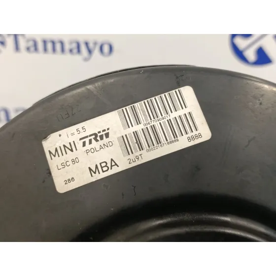 Servofreno para Mini Mini (R56)