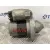 Motor Arranque para Ford C-Max