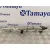 Rampa Inyectora para Hyundai Santa Fe (Sm)