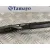 Brazo Limpia Delantero Izquierdo para Mini Mini (R56)