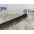 Brazo Limpia Delantero Derecho para Smart Fortwo Coupe