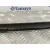 Brazo Limpia Delantero Izquierdo para Smart Fortwo Coupe
