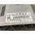 Centralita Motor Uce para Volkswagen Polo Vi (Aw1, Bz1, Ae1)