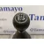 Palanca Cambio para Fiat Tipo Ii (357) Berlina
