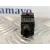 Warning para Nissan Qashqai (J11)