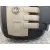 Tapa Motor para Volkswagen Touareg (7L6)