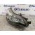Faro Derecho para Subaru Xv