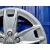 Llanta para Audi A3 (8P)