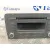 Sistema Audio / Radio Cd para Audi A3 (8P)