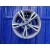 Llanta para Ford C-Max (Ceu)