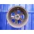Llanta para Ford C-Max (Ceu)