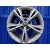 Llanta para Ford C-Max (Ceu)
