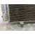 Condensador / Radiador Aire Acondicionado para Subaru Xv