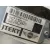 Cremallera Direccion para Mini Mini (R56)