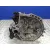 Despiece Caja Cambios para Peugeot 208