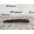 Brazo Limpia Trasero para Hyundai Santa Fe (Bm)