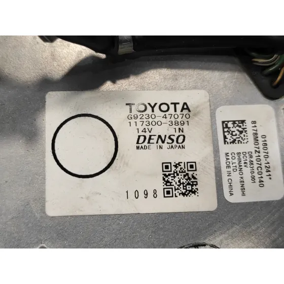 Motor Calefaccion para Toyota Prius (Nhw30)
