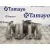 Colector Admision para Volkswagen Touareg (7L6)