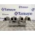 Colector Admision para Volkswagen Touareg (7L6)