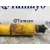 Amortiguador Delantero para Mitsubishi Montero (L040)
