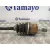 Transmision Trasera Izquierda para Hyundai Santa Fe (Bm)