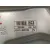 Elevalunas Delantero Izquierdo para Hyundai Santa Fe (Bm)