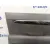 Guarnecido Puerta Delantera Izquierda para Hyundai Santa Fe (Bm)