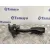 Pedal Acelerador para Toyota Prius (Nhw30)