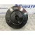 Servofreno para Dacia Lodgy