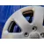 Llanta para Audi Q7 (4L)