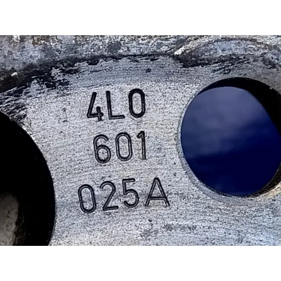 Llanta para Audi Q7 (4L)