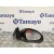 Retrovisor Derecho para Seat Ibiza (6L1)