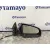 Retrovisor Derecho para Audi A6 Berlina (4F2)
