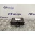Modulo Electronico para Mazda 3 Berlina (Bp)