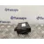 Modulo Electronico para Mazda 3 Berlina (Bp)