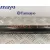 Brazo Suspension Inferior Trasero Derecho para Land Rover Freelander