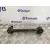Brazo Suspension Superior Trasero Derecho para Hyundai Santa Fe (Bm)