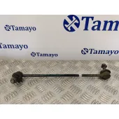 Tirante Delantero Izquierdo para Hyundai Santa Fe (Bm)